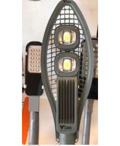 Veto 40 Watt Solar Street light