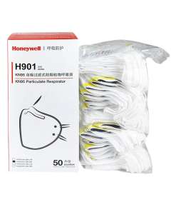 Honeywell H901 KN95 50Pack Face Masks