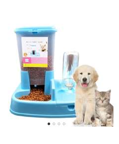 Automatic Feeder and Water Dispenser