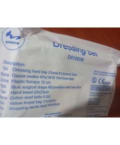 Sterile Disposable Dressing Set
