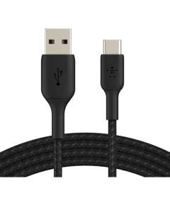 Belkin BoostCharge Braided USB-C to USB-A 1M Cable