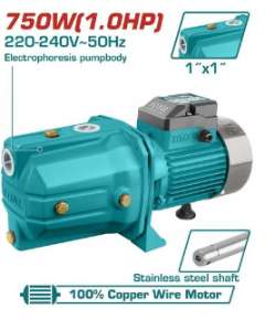 Total  TWP37506 750W 1.0HP Water pump