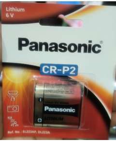 Panasonic CR-P2 industrial lithium battery
