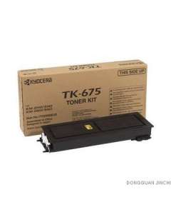 Kyocera TK-675 Cartridge