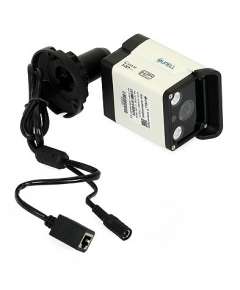 SUNELL Sn-ipr54/31akdn/v: wdr 3mp bullet camera with super flux ir led
