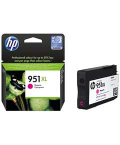 HP 951XL Magenta Ink Cartridge