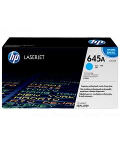 HP C9731A 645A Cyan LaserJet Toner Cartridge