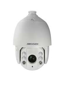 Hikvision DS-2DE7120IW-AE 1.3MP PTZ CCTV Camera