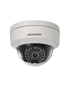 Hikvision DS-2CD2152F-I 5MP CCTV IP Camera