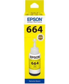 Epson Yellow T6644 Inkjet Cartridge