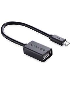 USB to phone cable