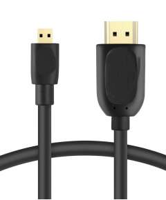 HDMI to mini HDMI 1.5 mtrs Cable