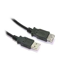USB  5 mtrs extension Cable