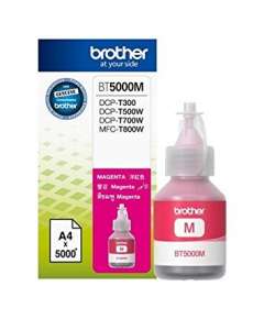 Brother BT-5000M Magenta Ink Bottle