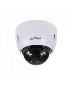 Dahua DH-SD4212T-HN CCTV Camera