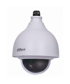 Dahua DH-SD4023C CCTV Camera