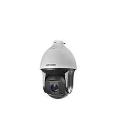 Hikvision DS-2DF8336IV-AEL 3MP 8 Inches CCTV Camera