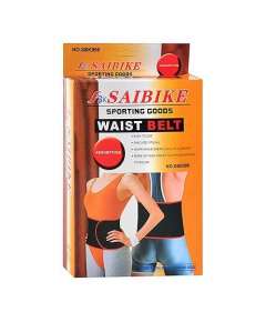 Saibike Yoga Fitness Waist Belt