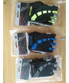 Gub Cycling Gloves