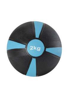Zhongtai Sports 2kg Medicine Ball
