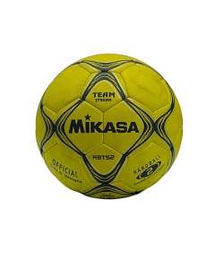 Mikasa Yellow Hbts2 Handball