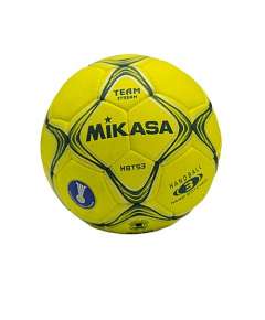 Mikasa Yellow Hbts3 Handball
