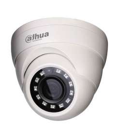 Dahua HAC-HDW1000MP 1MP Dome Camera