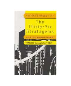 Thirty-Six Stratagems Self-Help Book