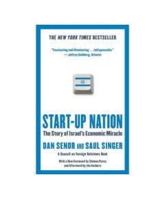 Start-Up Nation Self-Help Book