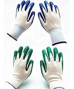 Ladies Nitrile Palm Gloves