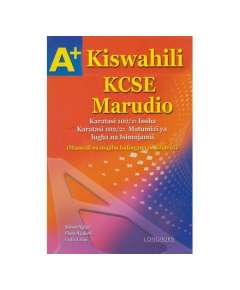 Longhorn A+ Kiswahili