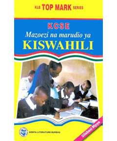 KLB Top Mark Kiswahili
