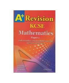 Longhorn A+ Mathematics Paper I