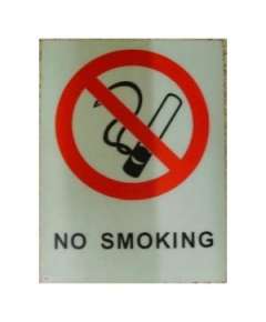 No Smoking Sign