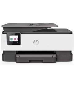 HP OfficeJet Pro 8023 All in One Printer