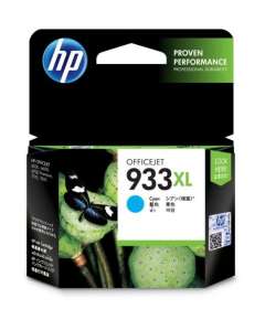 HP 933XL High Yield Cyan Original Ink Cartridge