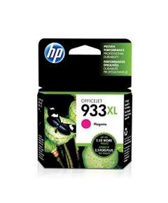 HP 933XL High Yield Magenta Original Ink Cartridge