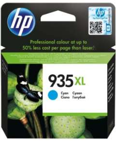 HP 935XL (C2P24AE) High Yield Cyan Original Ink Cartridge