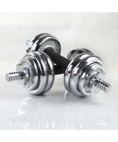 K.I.S Adjustable 20 KG Dumbbell