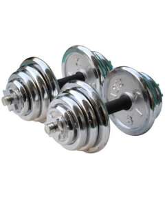 K.I.S Adjustable 30 KG Dumbbell
