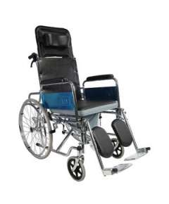 Dayang Reclining High Back Commode Wheelchair