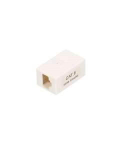 Extralink Inline Coupler CAT6 UTP