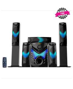 Armco AHT-8245TB 5.1 Channel Subwoofer
