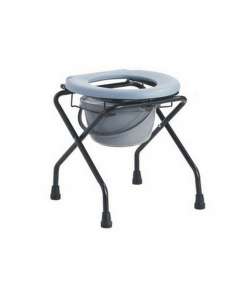 Dayang Steel Commode Chair