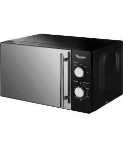 Ramtons RM459 20L Manual Microwave