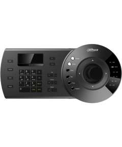 Dahua NKB1000 Network Control Keyboard