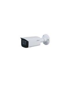 Dahua 2MP Outdoor Bullet IP Network Camera