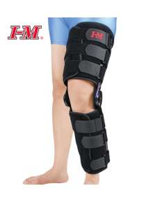 I-M Leg Splint with ROM Hinge 57cm