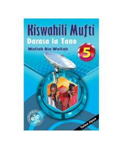 Longhorn Kiswahili Mufti Darasa la Tano Kitabu cha Wanafunzi Class 5