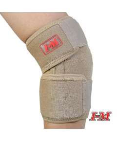 I-M Adjustable Airprene Elbow Support